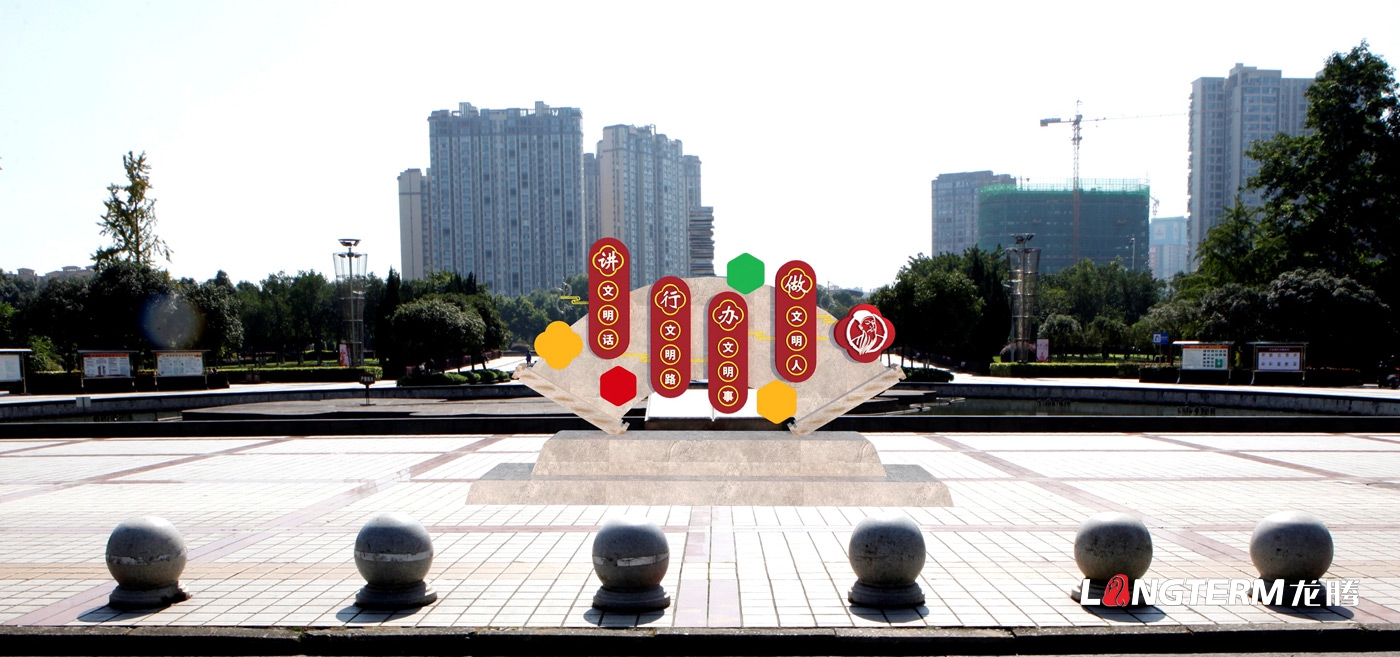 眉山雙創文化氛圍設計