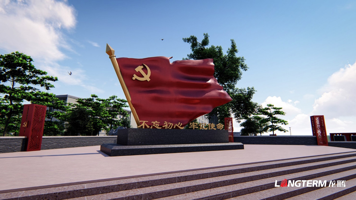 成都部隊文化建設設計公司_武警部隊、消防部隊政治文化環境設計效果圖_中隊榮譽室、軍史館、黨史長廊文化墻設計