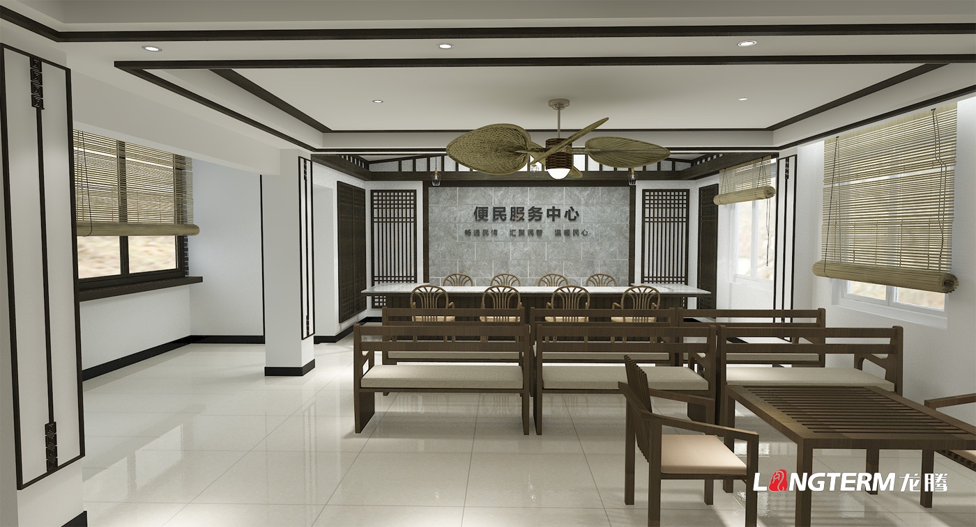 眉山市丹棱縣齊樂鎮獅子村便民服務中心及村史館設計策劃