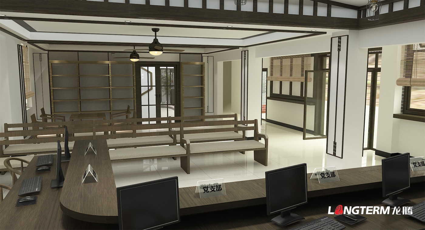 眉山市丹棱縣齊樂鎮獅子村便民服務中心及村史館設計策劃