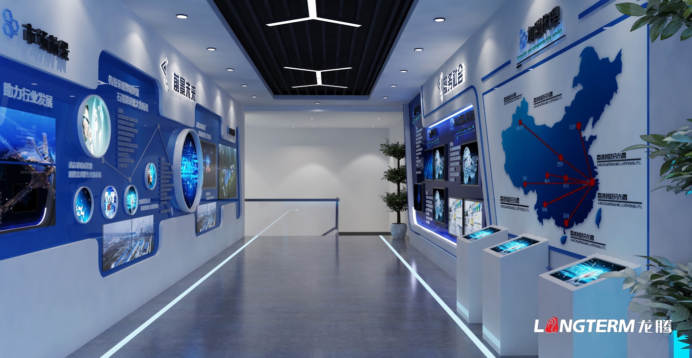 德陽烯碳科技有限公司展廳策劃設計