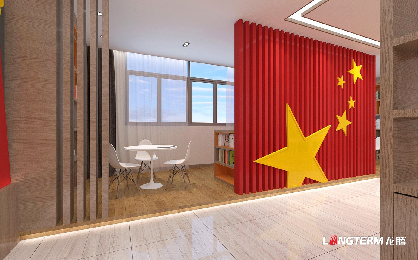 某部隊黨建示范點改造設計_支隊黨委會議室建設及黨建文化墻設計