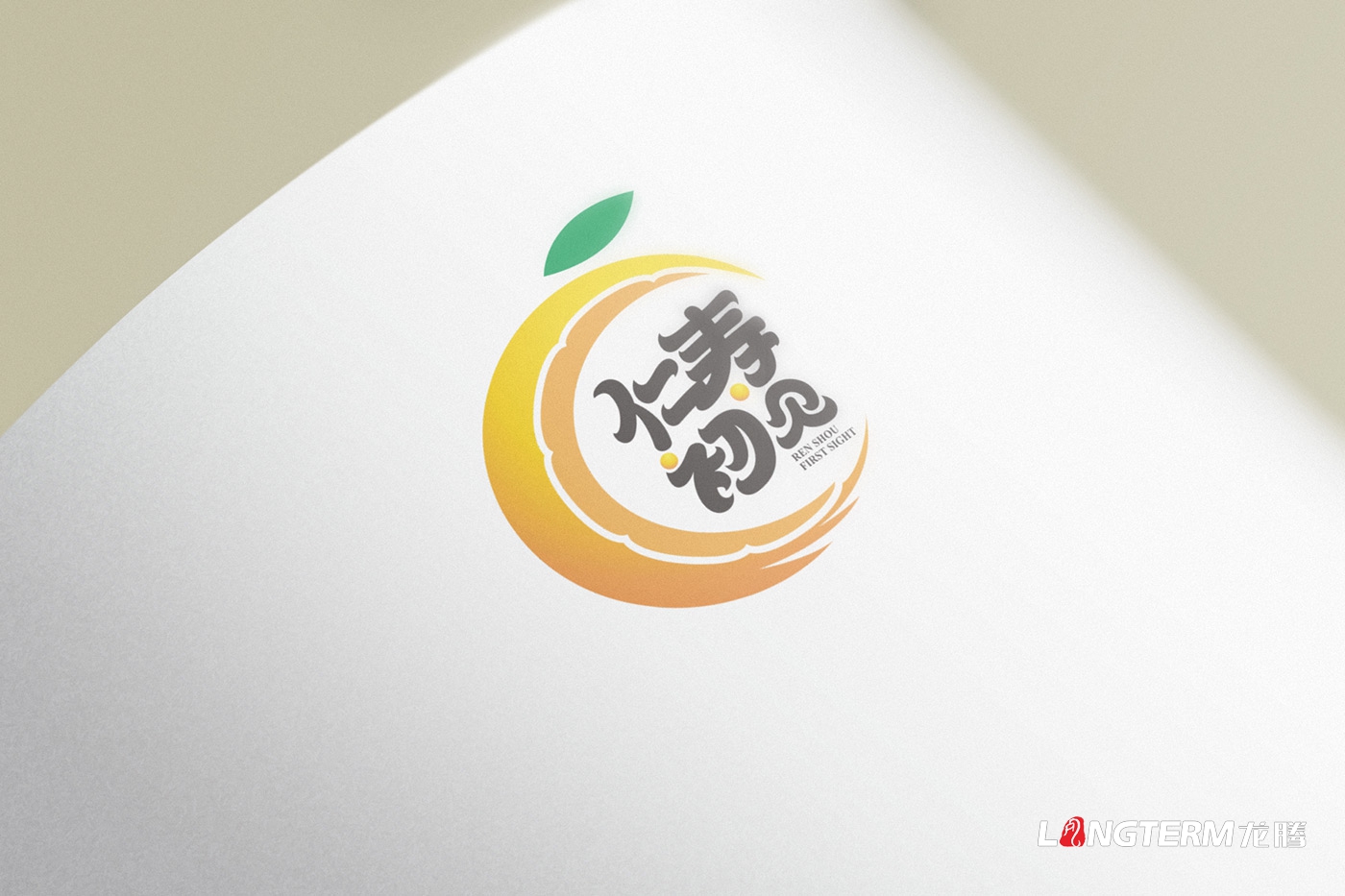 仁壽初見標志LOGO設計
