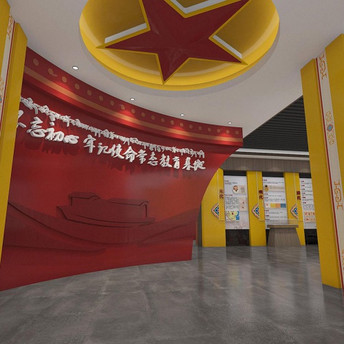 黨建展廳-甘孜州德格縣紅色德格不忘初心牢記使命常態教育基地策劃設計