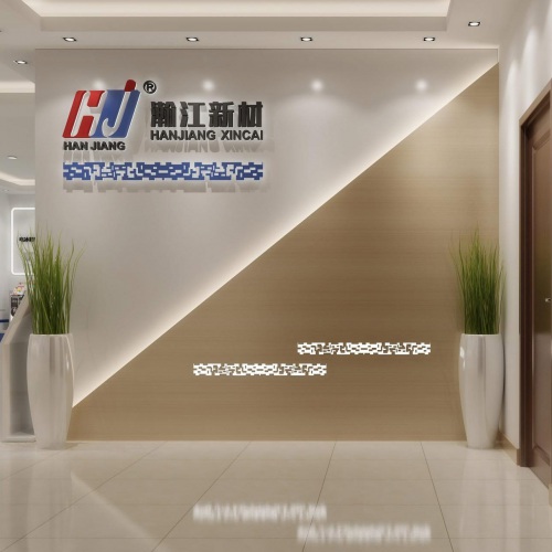 企業展廳-成都瀚江新材科技股份有限公司產品體驗展示廳策劃設計