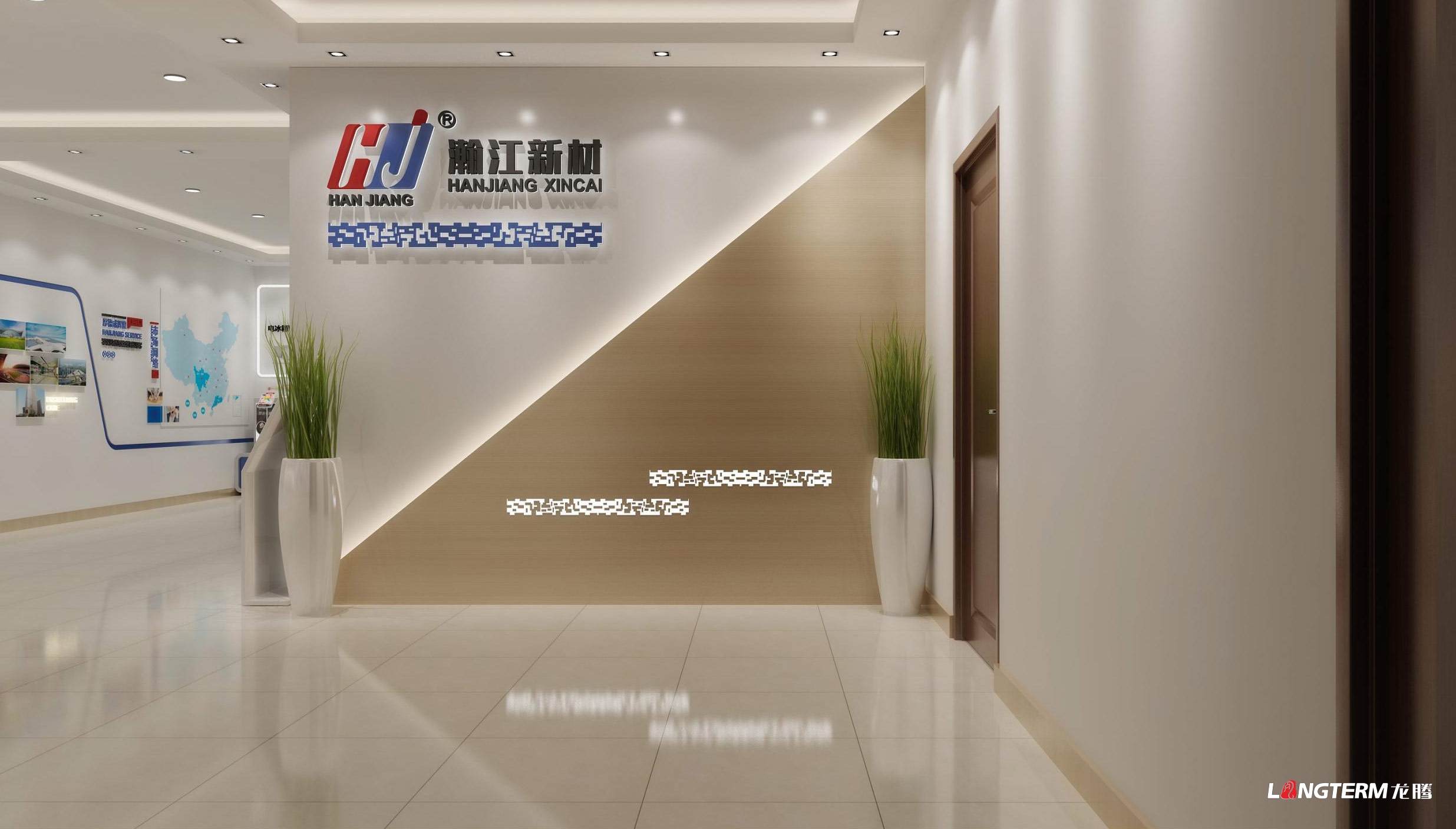 成都瀚江新材科技股份有限公司產品體驗展示廳策劃設計