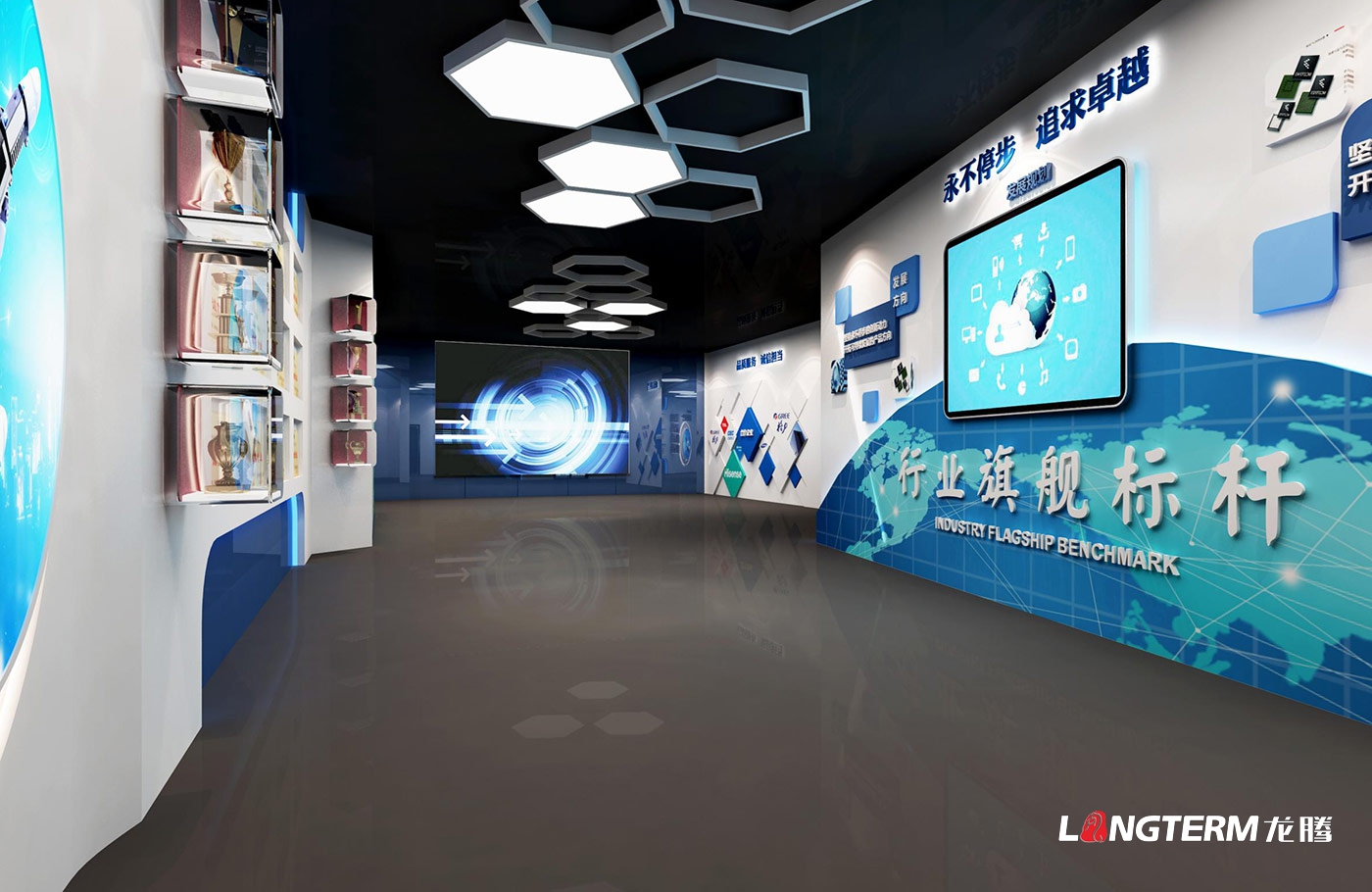 南充三環電子有限公司企業科技展廳設計及策劃