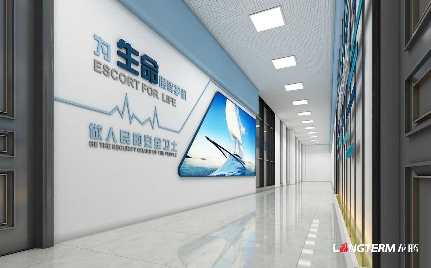 四川省特種設備檢驗研究院科技成果展覽室、特種設備科普展示廳、臨展區策劃及文化墻建設設計