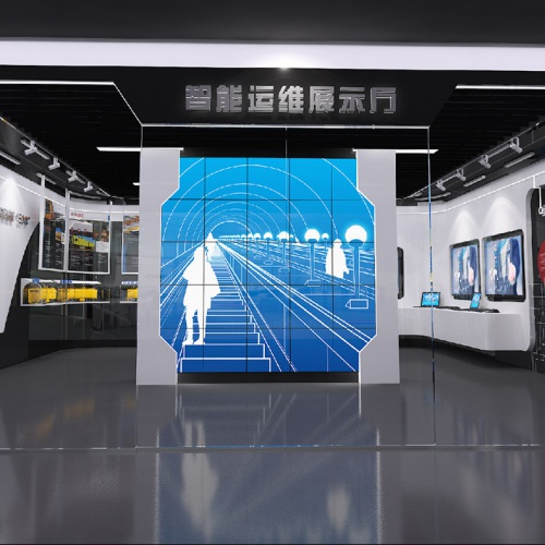 企業展廳-成都地鐵維保公司智能運維展示廳設計策劃