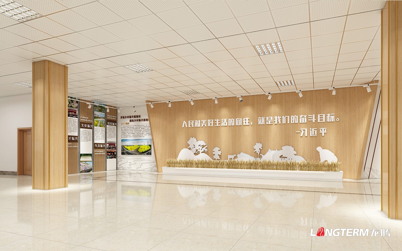 崇州市農業農村局黨建引領機關文化建設_紅色黨建，引領綠色發展，助力鄉村振興推進