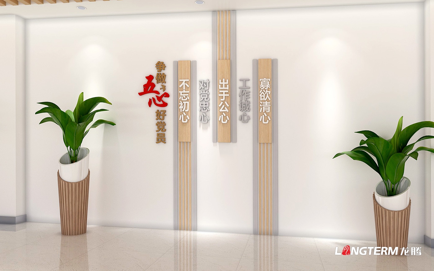 崇州市農業農村局黨建引領機關文化建設_紅色黨建，引領綠色發展，助力鄉村振興推進