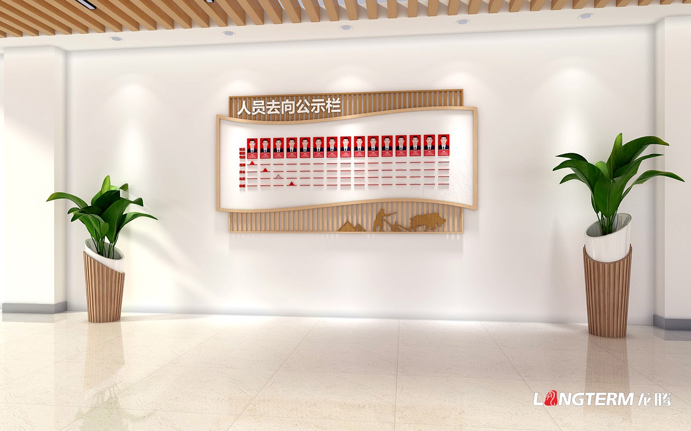 崇州市農業農村局黨建引領機關文化建設_紅色黨建，引領綠色發展，助力鄉村振興推進