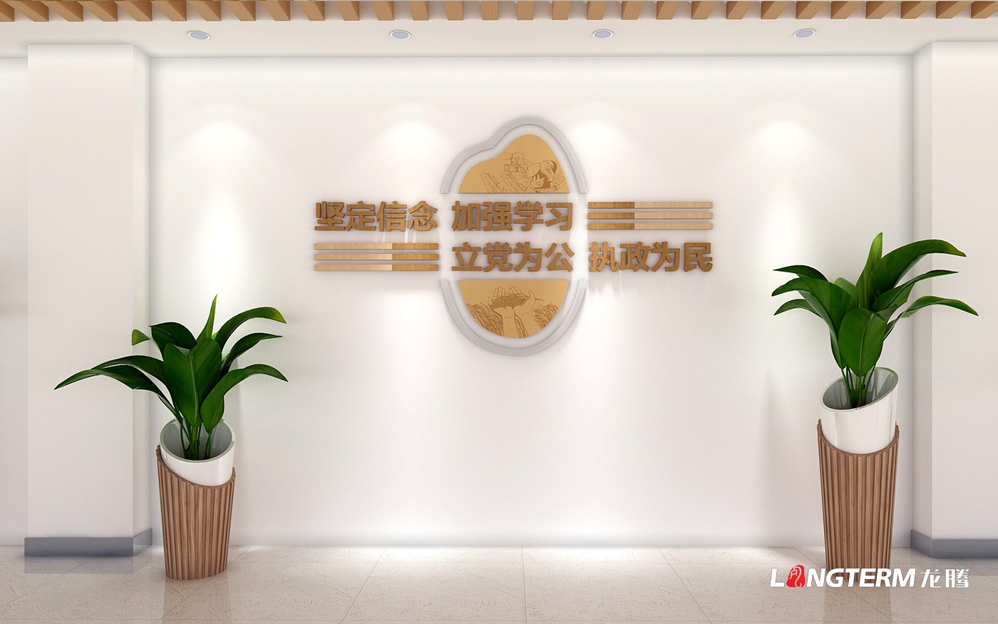 崇州市農業農村局黨建引領機關文化建設_紅色黨建，引領綠色發展，助力鄉村振興推進