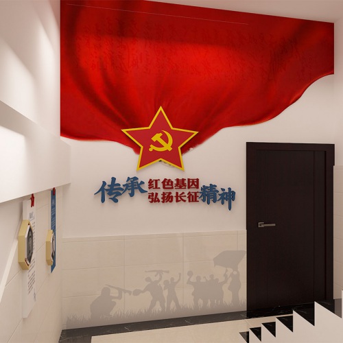 校園文化-四川長征干部學院瀘州四渡赤水分院敘永校區文化建設