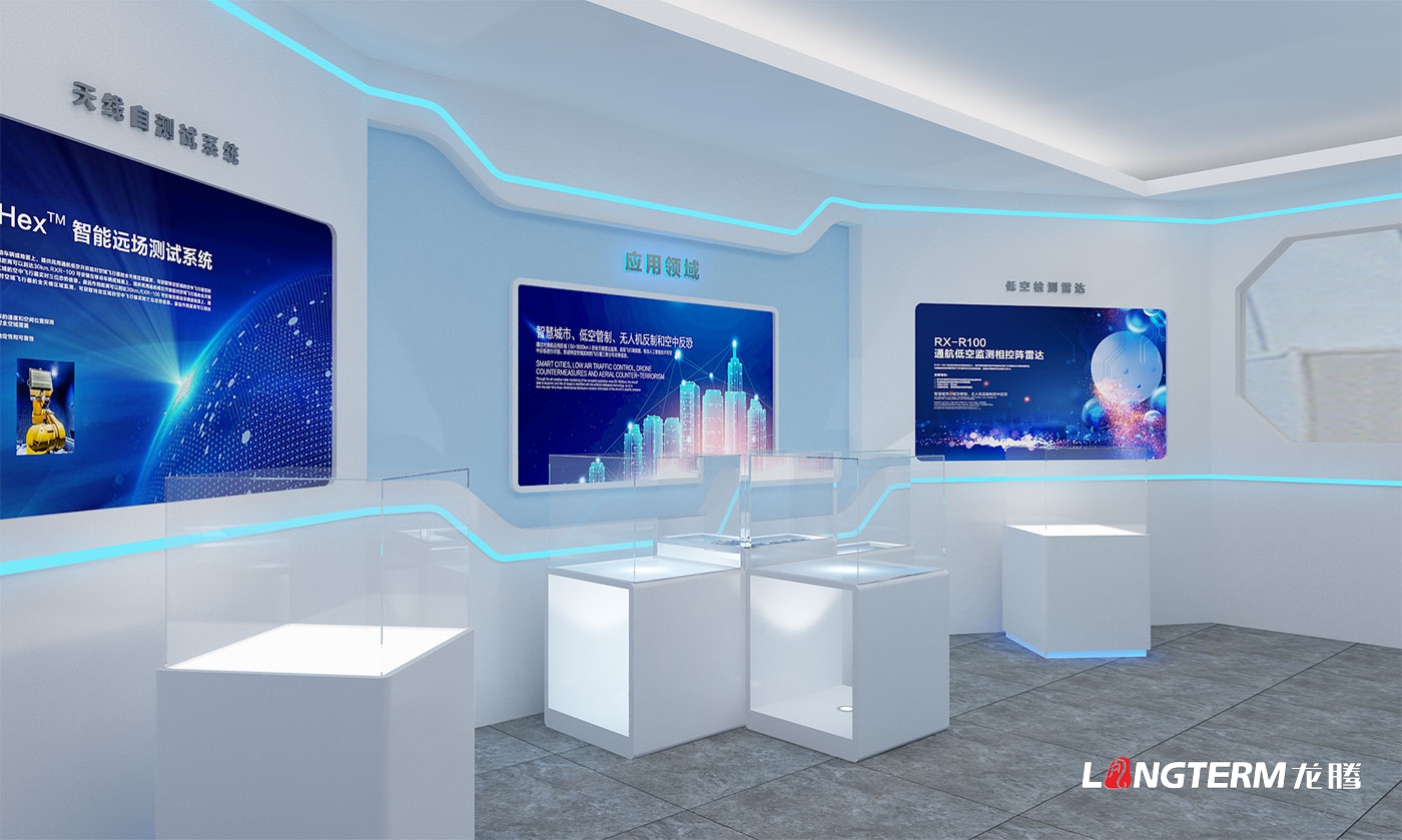 成都銳芯盛通電子科技有限公司企業展廳策劃設計