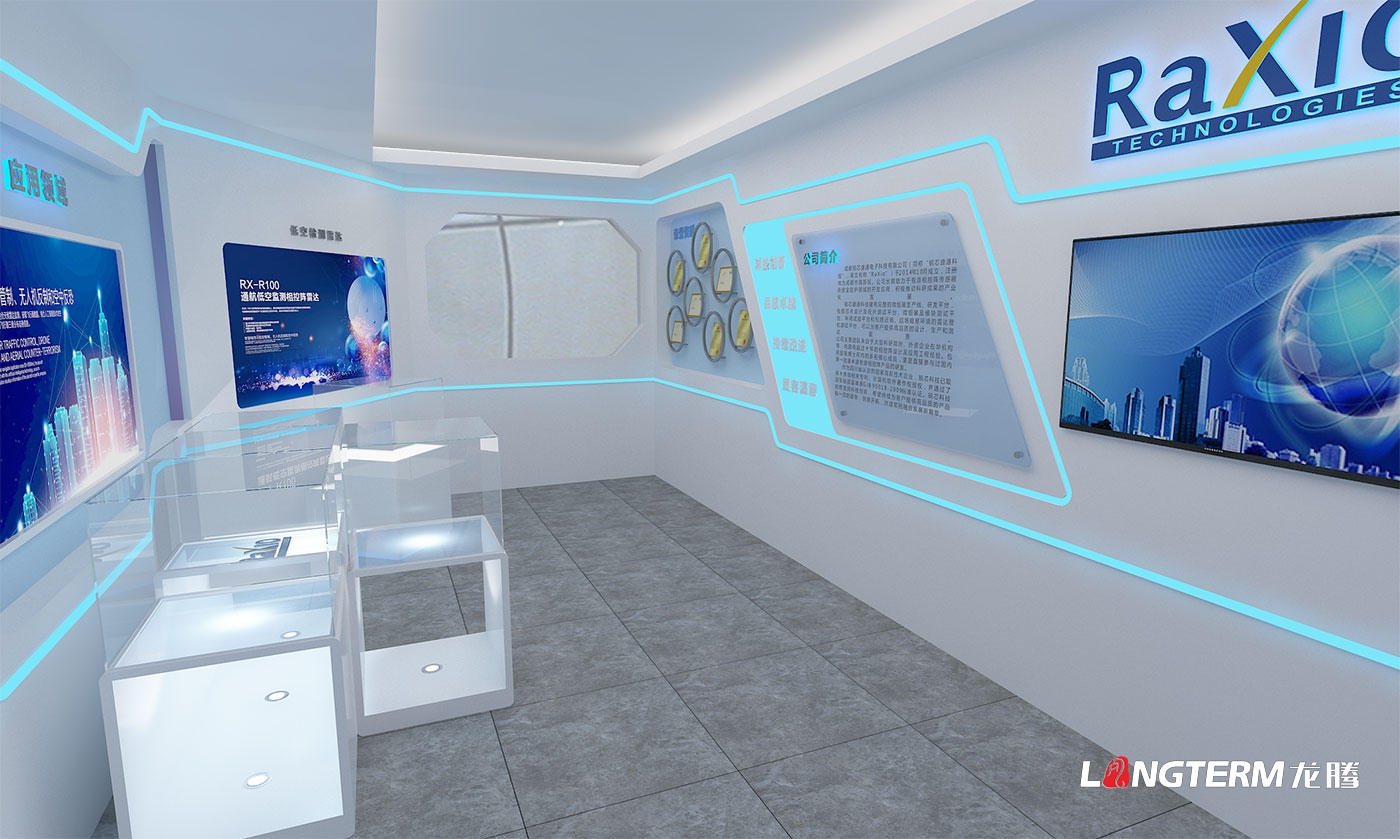 成都銳芯盛通電子科技有限公司企業展廳策劃設計