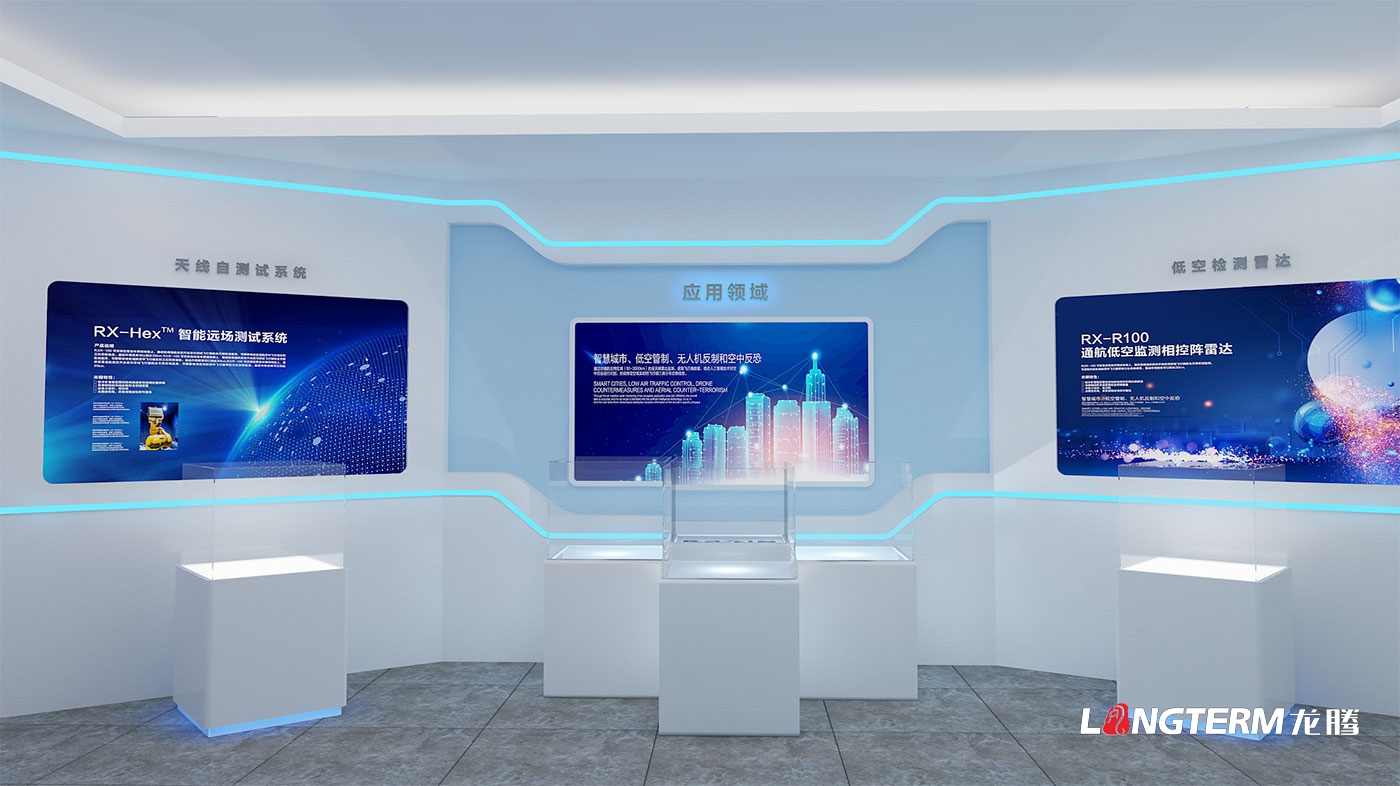 成都銳芯盛通電子科技有限公司企業展廳策劃設計