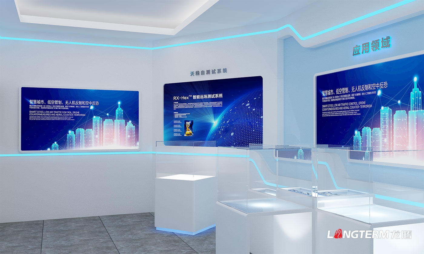 成都銳芯盛通電子科技有限公司企業展廳策劃設計