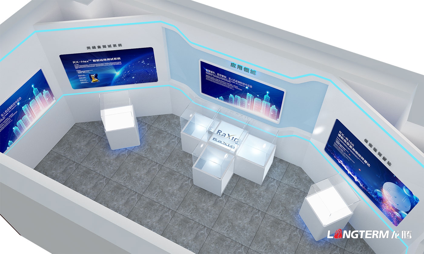 成都銳芯盛通電子科技有限公司企業展廳策劃設計