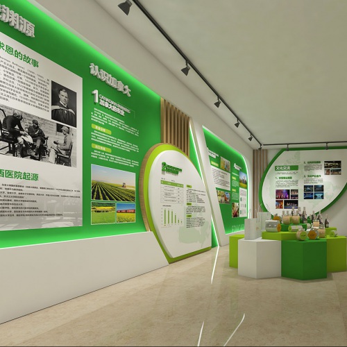主題展館-中加文化交流中心策劃設計效果圖