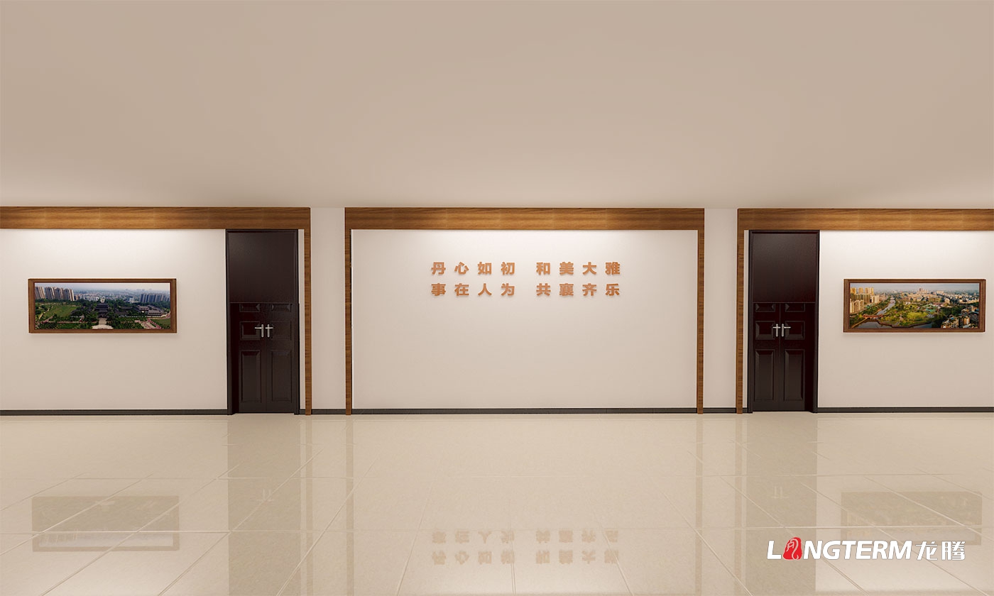 中共丹棱縣委黨校文化建設設計_丹棱縣行政學校黨建文化打造