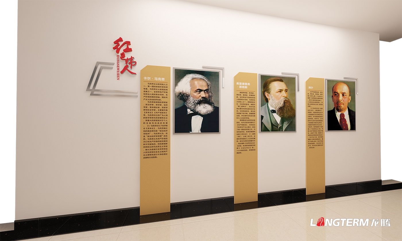 中共丹棱縣委黨校文化建設設計_丹棱縣行政學校黨建文化打造