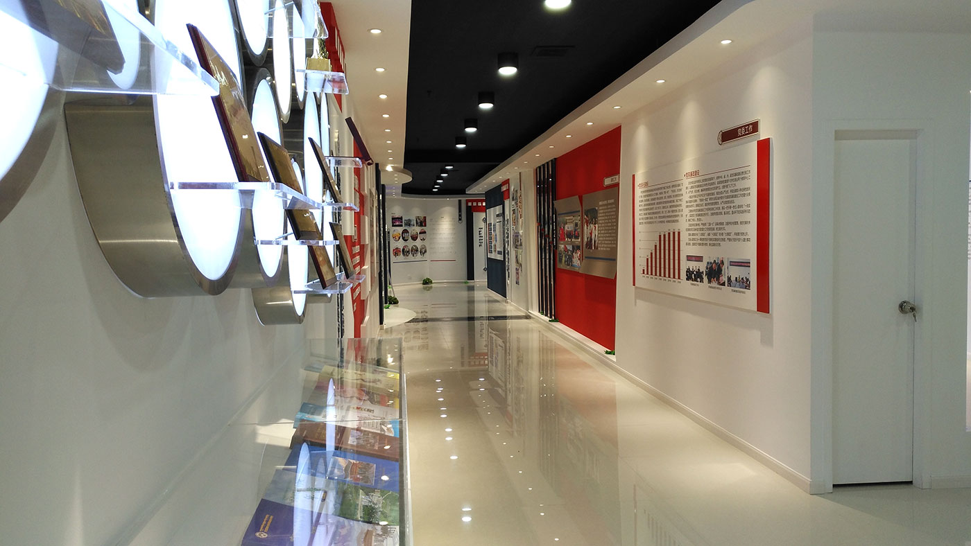 甘孜藏族自治州職業技術學校史館展示策劃與效果圖設計、施工方案