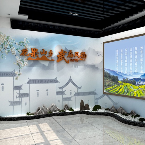 武廟鎮風韻主題館策劃設計效果圖