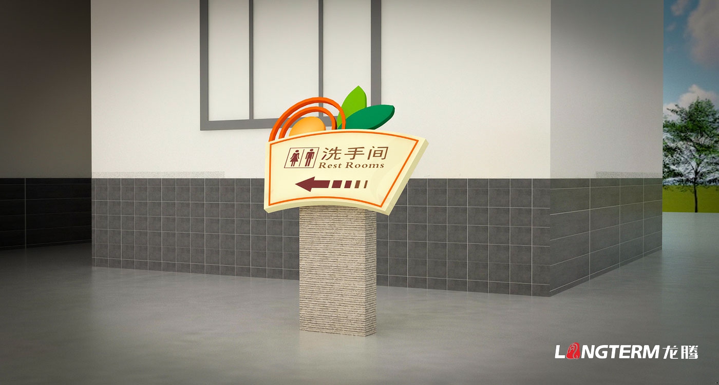 眉山市彭山區黃豐鎮團結村橘花文化廣場設計_鄉村振興廣場文化景觀氛圍設計效果圖