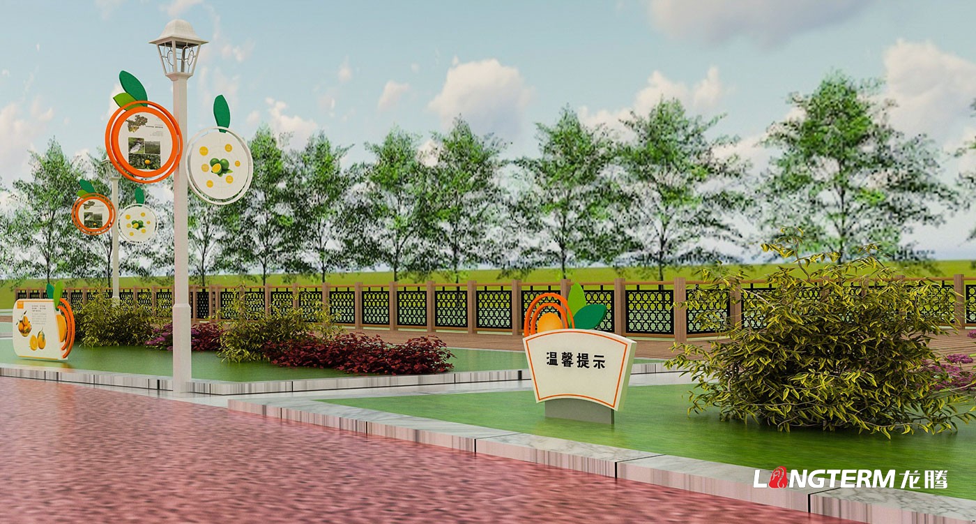 眉山市彭山區黃豐鎮團結村橘花文化廣場設計_鄉村振興廣場文化景觀氛圍設計效果圖