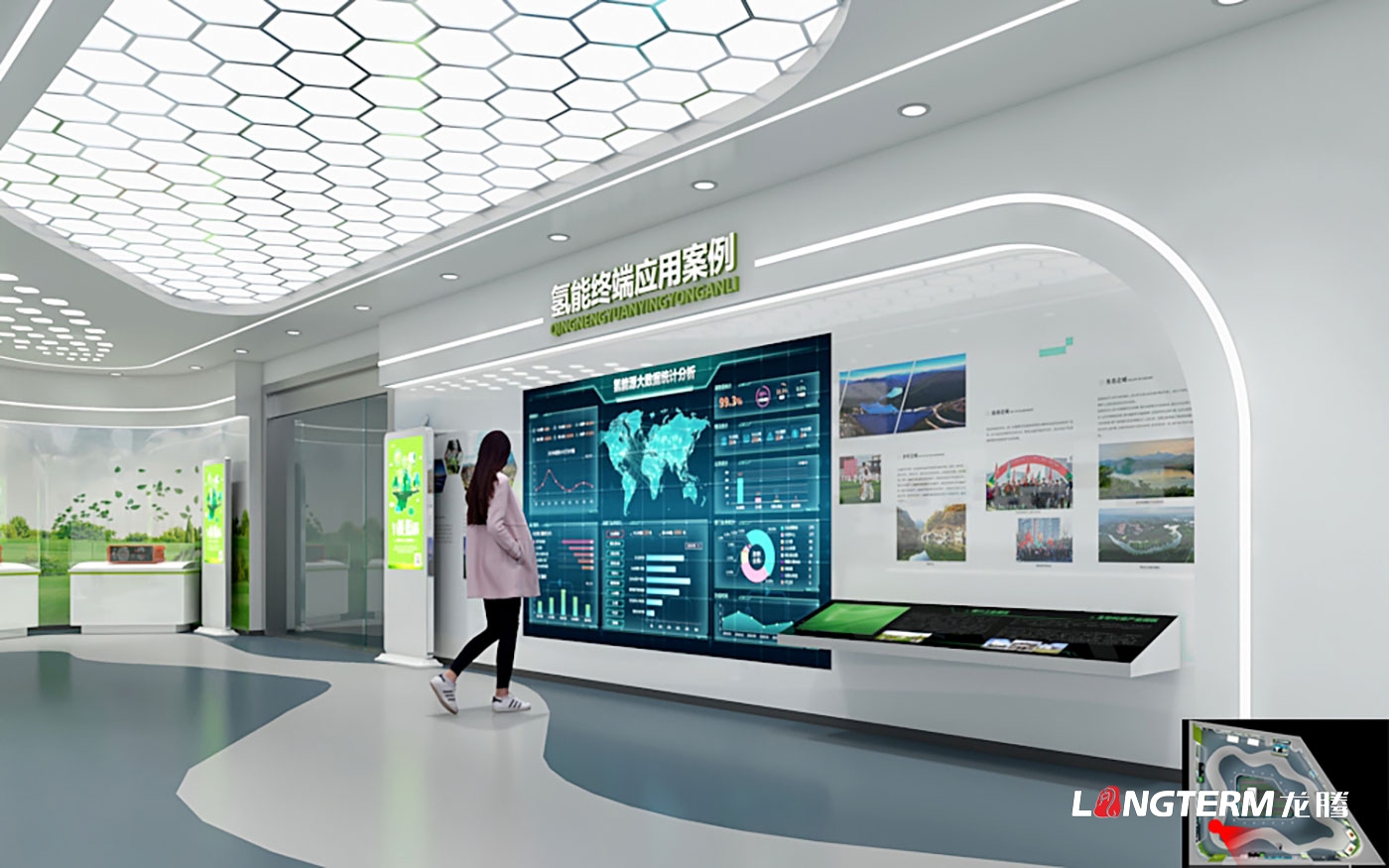 郫都區氫能源科技化展廳設計方案