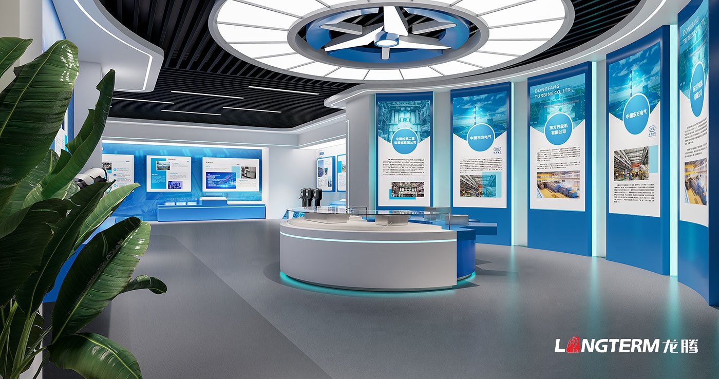德陽工物智匯科技公司國家科技創新匯智平臺展示廳設計效果圖方案