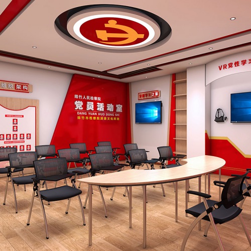 黨建文化-綿竹市人民檢察院黨員活動室設計與制作(清廉文化陣地、清廉放映室、新媒體直播室設計)