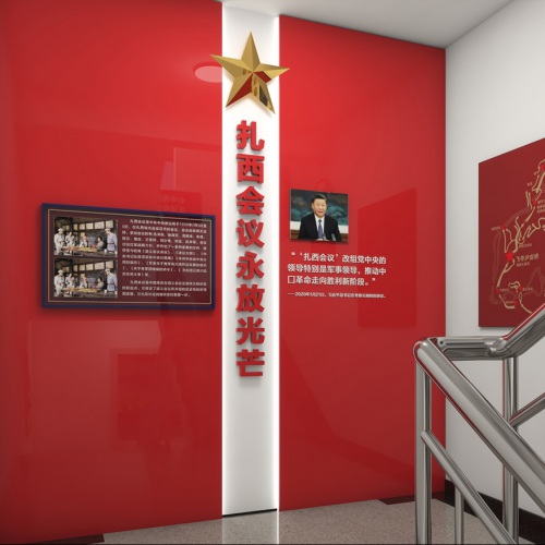 黨建文化-威信縣消防救援大隊隊站文化墻設計_消防文化陣地設計