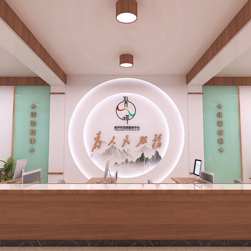黨建文化-遵義市習水縣翁坪村黨群服務中心與鄉村振興紀實主題館策劃設計_村史館設計、黨建文化墻設計