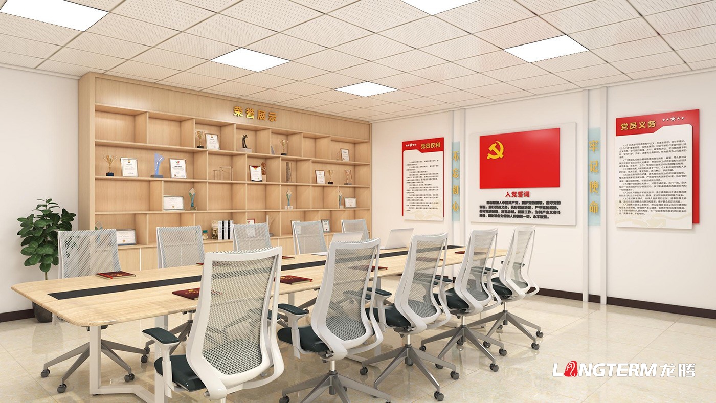 青白江檢察院品牌LOGO設計方案_檢察院文化藝術景觀設計效果圖_文化活動室設計
