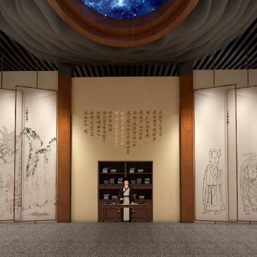 主題展館-三蘇家風館設計